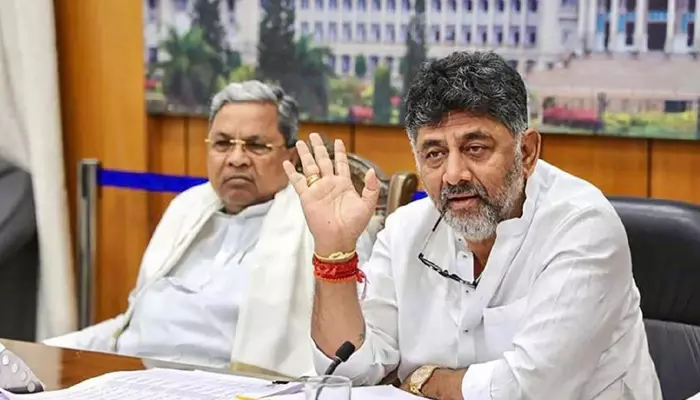 MUDA Case: సీఎం పదవికి రాజీనామా ప్రసక్తే లేదు: డీకే శివకుమార్