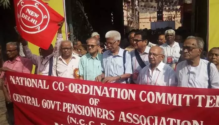 Pensioners Huge Protest:సెప్టెంబర్ 25 న.. పెన్షనర్ల దేశవ్యాప్త రాష్ట్ర స్థాయి మహా ధర్నాలు