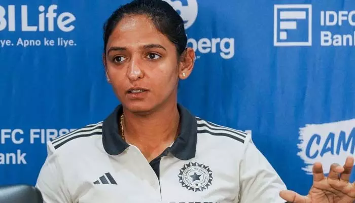 Womens T20 World Cup : ఈ సారి టైటిల్ గెలుస్తాం : హర్మన్‌ప్రీత్ కౌర్