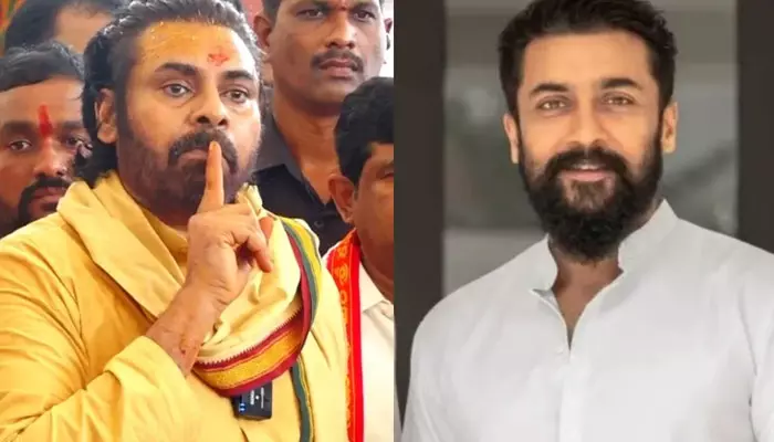 Hero Surya:  హీరో సూర్య పేరుతో  పవన్ కు క్షమాపణలు.. అందర్ని కన్ఫ్యూజ్ చేస్తున్న ఆ ట్వీట్?