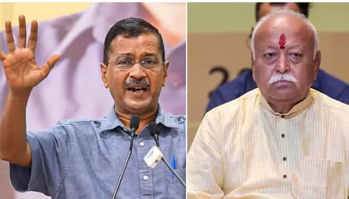 Kejriwal: ప్రభుత్వాలను పడగొట్టడం సరైందేనా?.. మోహన్ భగవత్‌కు కేజ్రీవాల్ లేఖ