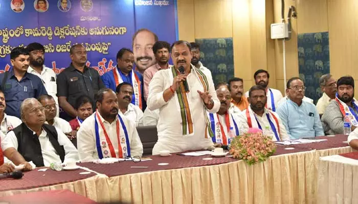 స్థానిక ఎన్నికల లోపే కుల గణన : పీసీసీ చీఫ్ ​మహేష్ ​కుమార్ గౌడ్