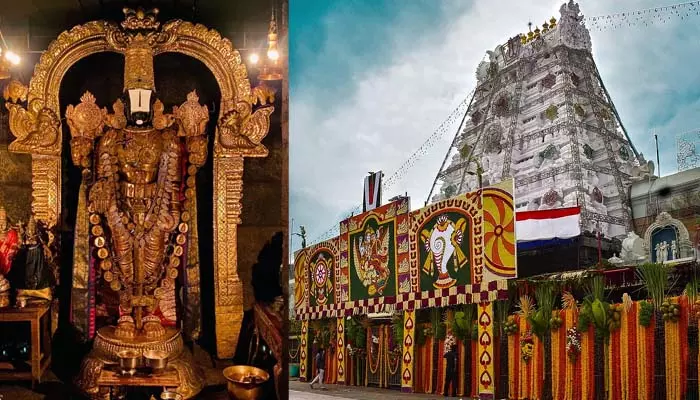 Tirumala Samacharam: తిరుమలలో పెరిగిన భక్తుల రద్దీ.. శ్రీవారి దర్శనానికి 8 గంటల సమయం