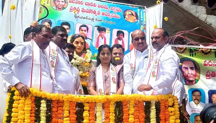 మెరిసే విప్లవధ్రువతార చాకలి ఐలమ్మ