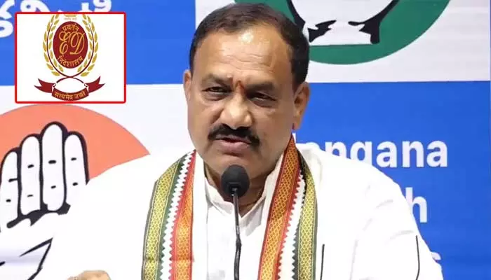 PCC chief: ప్రభుత్వాన్ని పడగొట్టేందుకే.. పొంగులేటిపై ఈడీ రెయిడ్స్ పై మహేశ్ కుమార్ గౌడ్