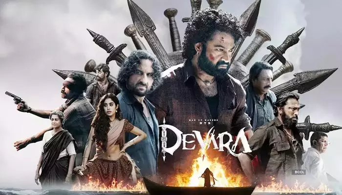 Devara Collections: బాక్సాఫీస్‌ను షేక్ చేసిన దేవర.. ఫస్ట్ డే కలెక్షన్స్ ఎంతంటే..?