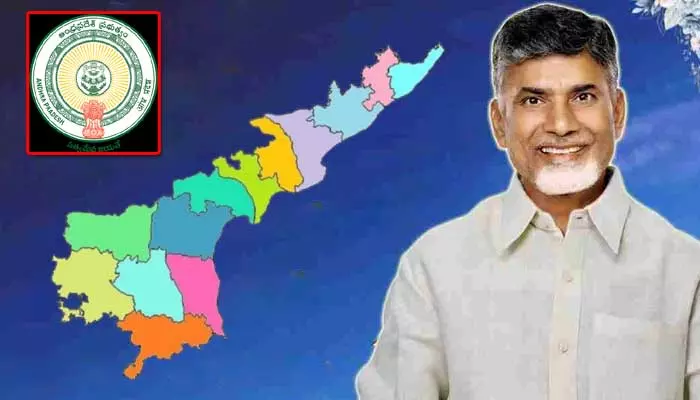 స్వర్ణాంధ్ర సాధనపై చంద్రబాబు కీలక నిర్ణయం.. సంచలన కార్యక్రమానికి శ్రీకారం