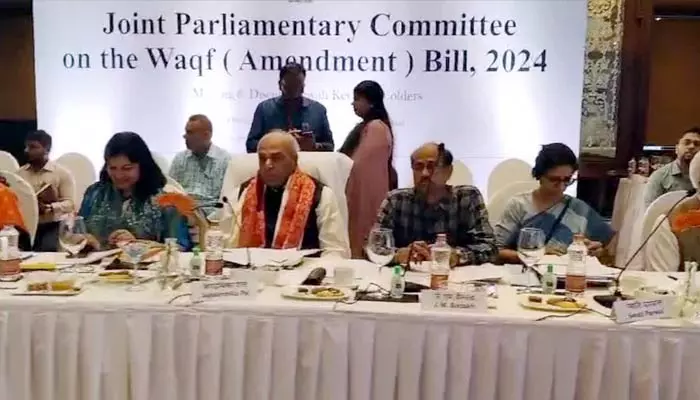 Waqf Amendment Bill : వక్ఫ్ భూముల సవరణ బిల్లుపై అభిప్రాయ సేకరణ.. నగరంలో జేపీసీ భేటీ