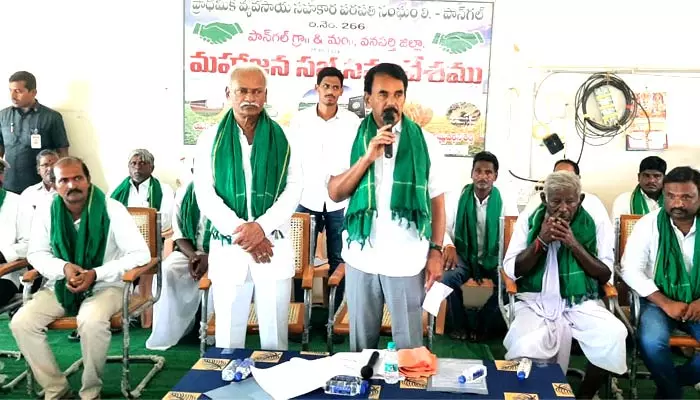 రైతు సంక్షేమమే కాంగ్రెస్ ప్రభుత్వ లక్ష్యం