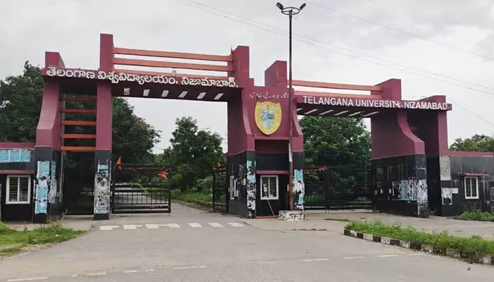 Telangana University: తెలంగాణ యూనివర్సిటీ భూములపై కబ్జా రాయుళ్ల కన్నూ