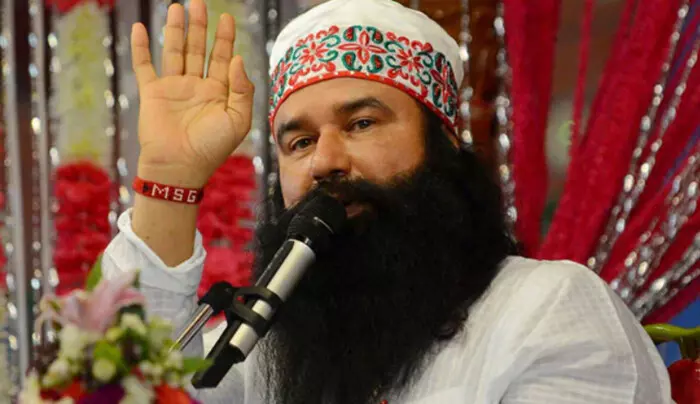 Rape convict Ram Rahim: హర్యానా ఎన్నికల వేళ పెరోల్ పై రానున్న డేరాబాబా..!