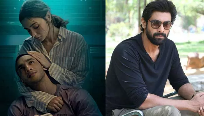 Rana Daggubati: మా కుటుంబంలోని అనుబంధాల‌ను తెలియ‌జేసే చిత్రం: రానా దగ్గుబాటి