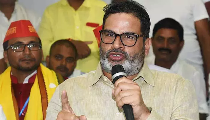 Prashant Kishor:అక్టోబర్ 2న కొత్త రాజకీయ పార్టీ: ప్రశాంత్ కిశోర్