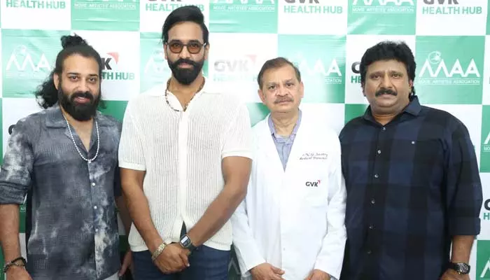 Manchu Vishnu:‘మా’  సభ్యులందరికీ ఫ్రీ హెల్త్ చెకప్ క్యాంప్..