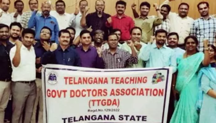 ఇన్‌చార్జి వ్యవస్థలు వద్దు: TTGDA తీర్మానం