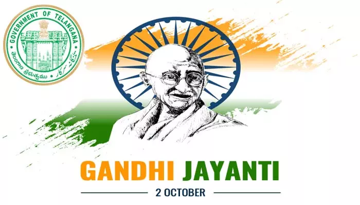 Gandhi Jayanti : రాష్ట్ర వేడుకగా గాంధీ జయంతి.. తెలంగాణ ప్రభుత్వం కీలక నిర్ణయం