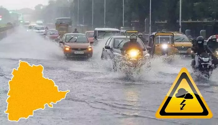 Rain Alert: వాతావరణ శాఖ కీలక సూచన.. నేడు ఆ జిల్లాల్లో భారీ వర్షాలు!