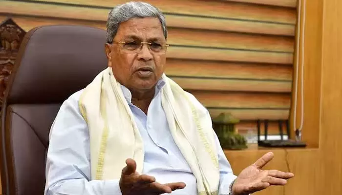 కర్ణాటక CM సిద్ధరామయ్యపై ఈడీ కేసు నమోదు