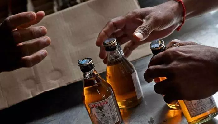 New Liquor Policy: ఏపీలో న్యూ లిక్కర్ పాలసీ.. నేటి నుంచి దరఖాస్తులు షురూ