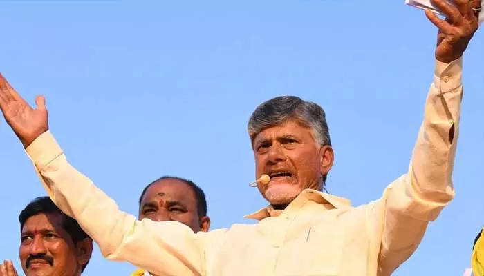 రాయలసీమకు మహర్దశ పట్టబోతుంది : ఏపీ సీఎం చంద్రబాబు