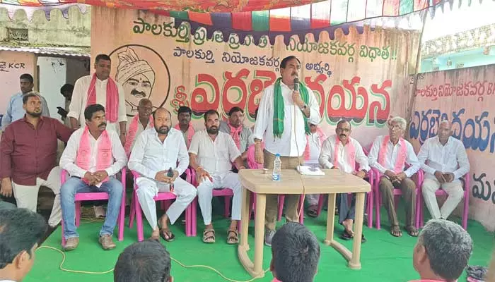 Errabelli : కాంగ్రెస్ ప్రభుత్వ వైఫల్యాలను ప్రజల్లో ఎండగడతాం