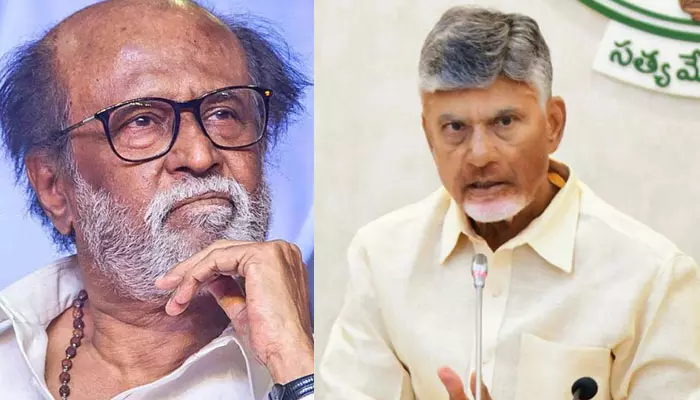 ఆసుపత్రిలో రజినీకాంత్.. CM చంద్రబాబు రియాక్షన్ ఇదే