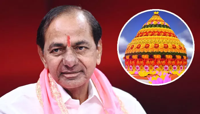 KCR: తెలంగాణ ప్రజలకు బతుకమ్మ శుభాకాంక్షలు