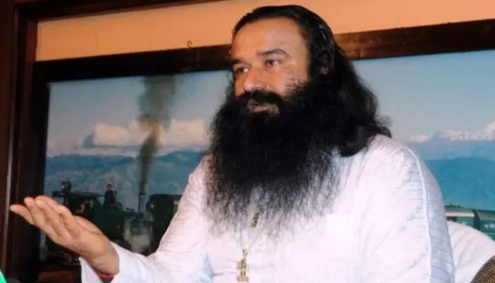 Gurmeet Ram Rahim Singh: మరోసారి పెరోల్‌పై బయటకు రానున్న డేరా బాబా