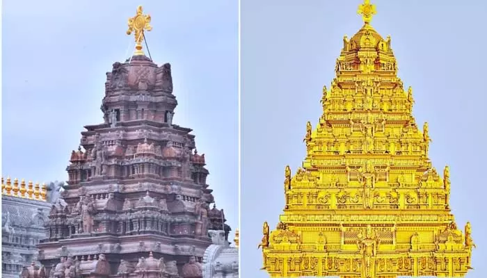 Yadadri Temple : యాదాద్రి ఆలయ విమాన గోపుర స్వర్ణమయ ఆకృతి ఖరారు