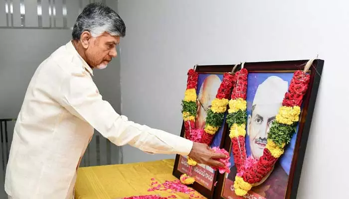 మచిలీపట్నంలో గాంధీ జయంతి వేడుకలు.. హాజరైన సీఎం చంద్రబాబు