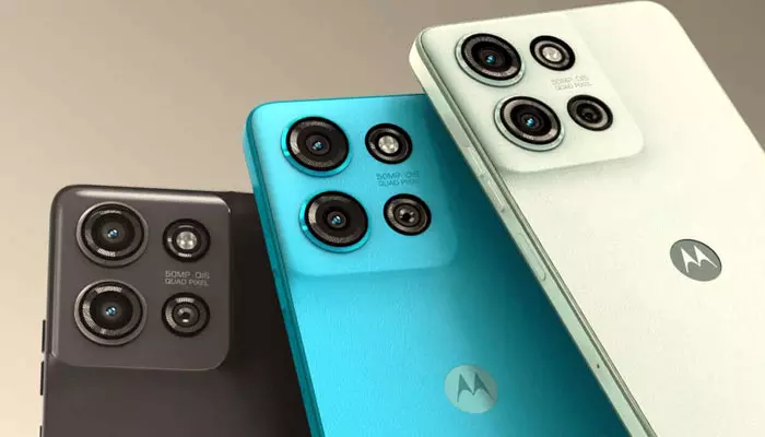 MOTO G75: మరో కొత్త ఫోన్ లాంచ్ చేసిన మోటో.. వివరాలు ఇవే..