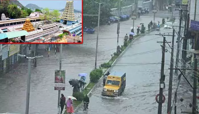 విజయవాడలో భారీ వర్షం.. ఇంద్రకీలాద్రిలో దసరా పనులకు ఆటంకం