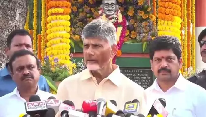 ‘బందర్ పోర్టును రాజధాని పోర్టుగా అభివృద్ధి చేస్తాం’.. సీఎం చంద్రబాబు కీలక వ్యాఖ్యలు