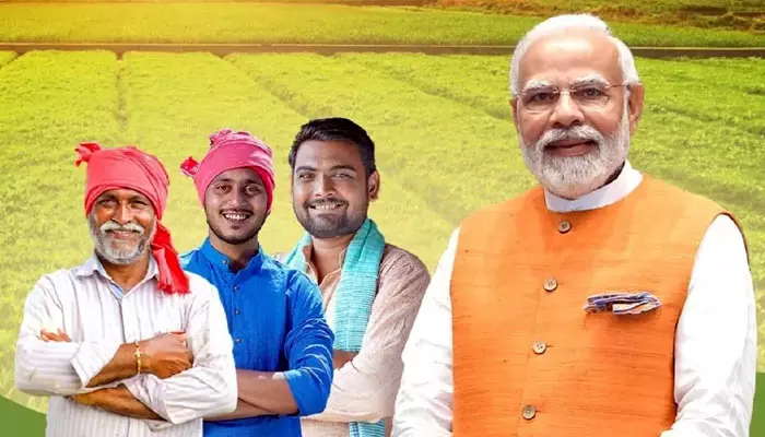 PM Kisan:రైతులకు కేంద్ర ప్రభుత్వం దసరా కానుక ..త్వరలోనే పీఎం కిసాన్ నిధుల విడుదల