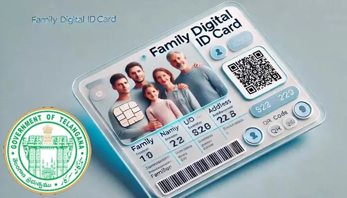 Family Digital Card: అందరికీ ఫ్యామిలీ డిజిటల్ కార్డ్స్.. లాంఛనంగా పైలట్ ప్రాజెక్ట్ ప్రారంభం