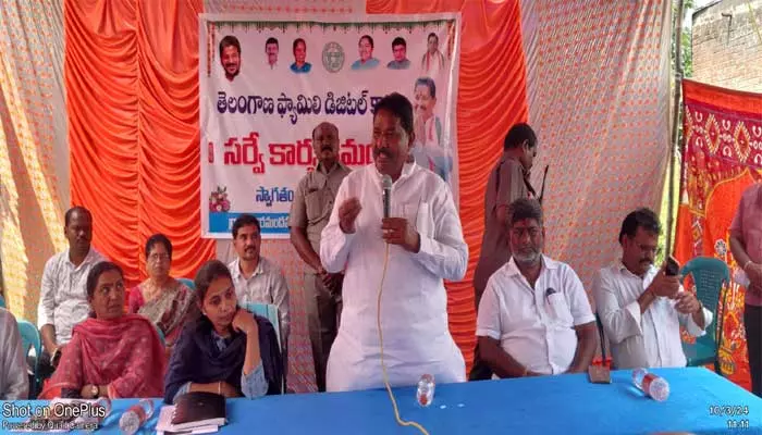 MLA Donthi : ఎన్నికల్లో ఇచ్చిన హామీలన్నీ నెరవేర్చుతాం