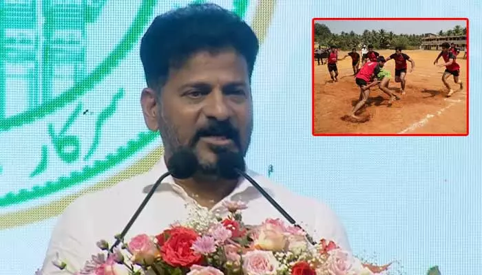 Revanth Reddy: క్రీడాకారులకు సీఎం రేవంత్ రెడ్డి గుడ్ న్యూస్