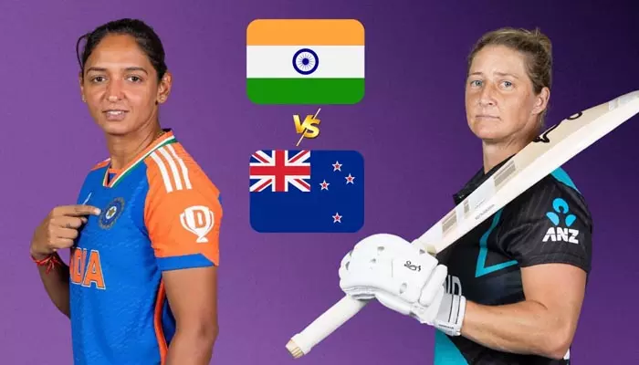 ICC Womens T20: బోణీ కొడతారా..! నేడు న్యూజిలాండ్‌తో తలపడనున్న భారత్