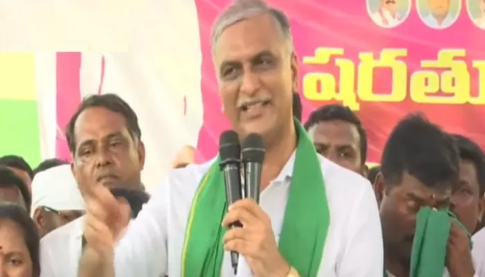 Harish Rao: పేదల ఇళ్లను కూల్చితే ఊరుకోం.. హరీశ్‌రావు సెన్సేషనల్ కామెంట్స్