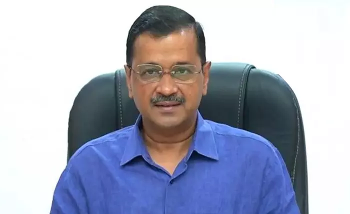 Arvind Kejriwal: సీఎం నివాసాన్ని ఖాళీ చేసిన కేజ్రీవాల్