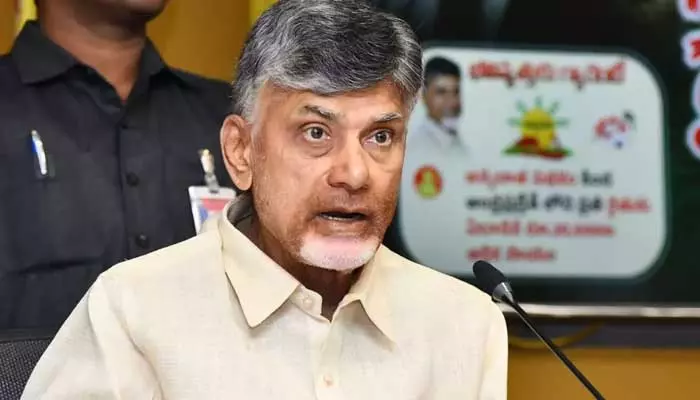 ఆదాయార్జనశాఖలపై సీఎం చంద్రబాబు సమీక్ష.. కీలక ఆదేశాలు