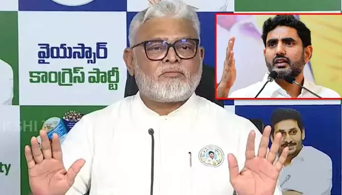 నేను గ్రీన్‌బుక్‌ పెడతా.. లోకేశ్‌కు కౌంటర్‌గా అంబటి కీలక నిర్ణయం