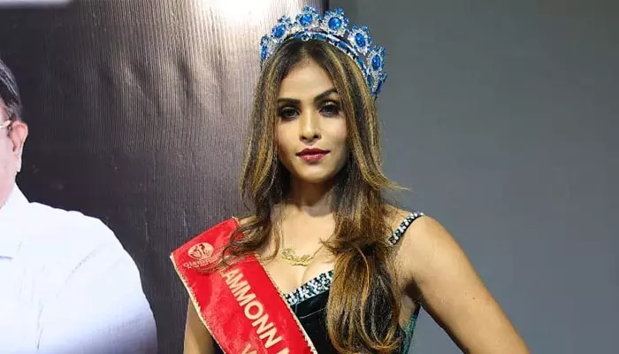 Mrs. India 2024 : విశ్వ విజేత హేమలతా రెడ్డి.. హర్షం వ్యక్తం చేసిన విశాఖ వాసులు