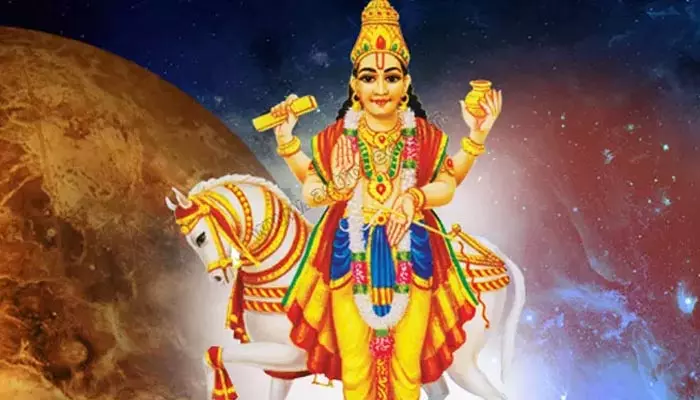 Horoscope: శుక్రుడి రాజ యోగం.. ఆ రాశుల వారికీ  పెళ్లి ఫిక్స్ అయ్యే అవకాశం