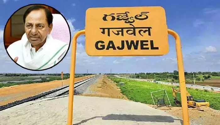 Gajwel MLA : మా ఎమ్మెల్యే ఎక్కడ?  కనిపించడం లేదని పోలీసులకు ఫిర్యాదు