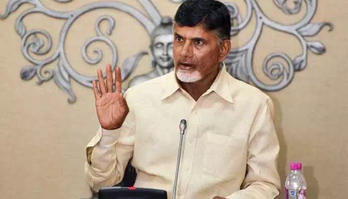 AP Govt:గుడ్ న్యూస్.. రేపు వారి అకౌంట్‌లో డబ్బులు జమ