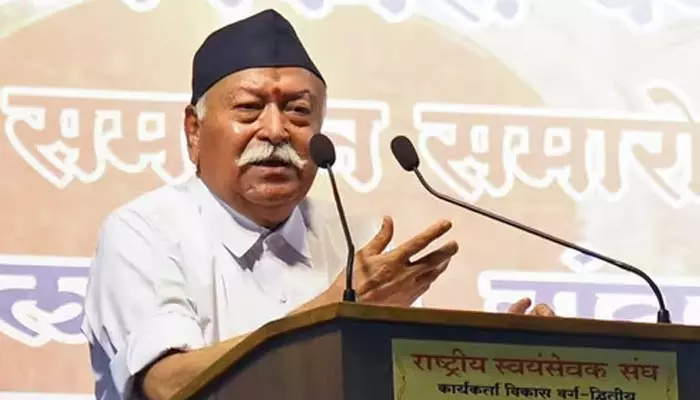 Mohan Bhagwat : హిందువులు ఐక్యంగా ఉండాలి.. ఆర్ఎస్ఎస్ చీఫ్ మోహన్ భగవత్