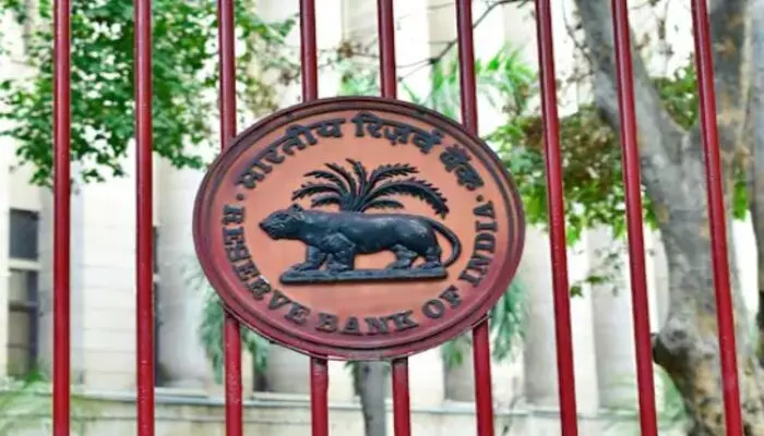 RBI: ఈసారి కూడా వడ్డీ రేట్లలో మార్పు ఉండకపోవచ్చు: నిపుణుల అంచనా