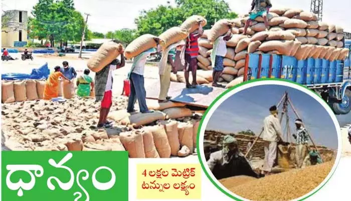 వానాకాలం.. ధాన్యం కొనుగోళ్లకు సన్నద్ధం