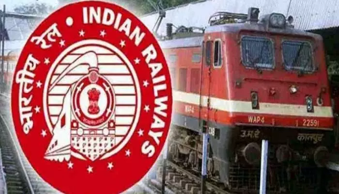 RRB Exams: జూనియర్ ఇంజినీర్ సహా పలు రైల్వే ఉద్యోగాలకు పరీక్ష తేదీలను ప్రకటించిన RRB